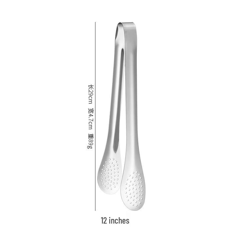 Abdo 12-inch Stainless Steel Food Tongs, 5-Pack