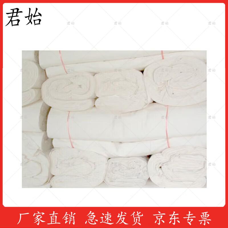 Junshi Industrial Wipes & Rags