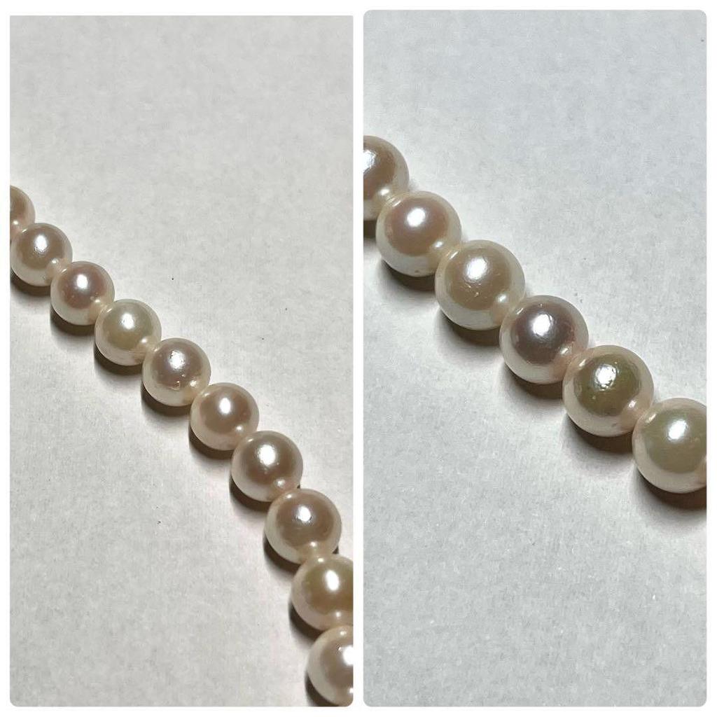 Used Daimaru Department Store Akoya Pearl Pearl Necklace Pearl Silver Engraved 6.5-7mm Pearl Necklace Jewelry