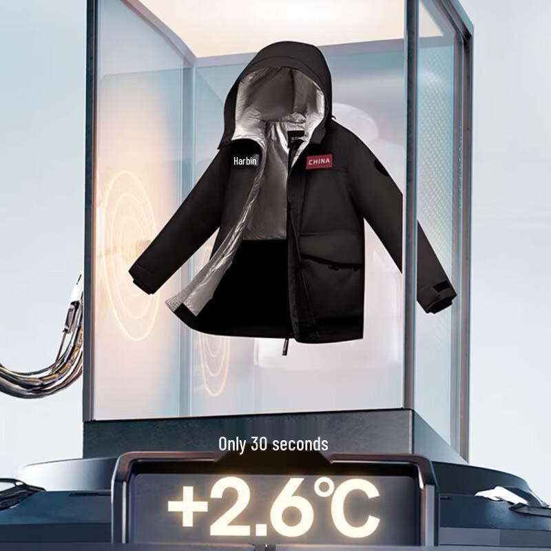 BOSIDENG Hooded Short Down Jacket B40143630EB