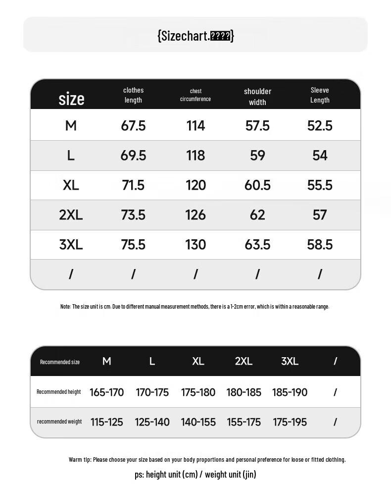 Jeep Unisex Windproof Waterproof Outdoor Jacket P843MWJ310