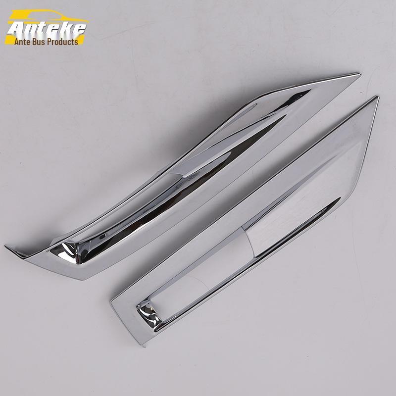 Antker Rear Fog Light Decorative Stickers for 17 Kicks - Tail & Trunk Light Cover Accessories