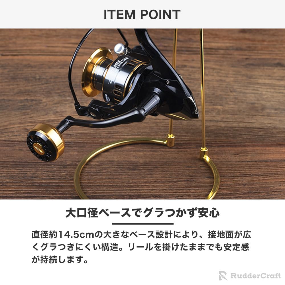 Stainless Steel Reel Display Reel Assembly Interior Decor for Spinning Reels Stand, Stand, Holder, Gold, Silver, Simple, Required, Storage, Drying,