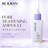 [Officiell] REJURAN Derma Healer Porsammandragande Ampull 30 ml c-PDRN Stramar åt, Kontrollerar Talg och Förbättrar Hudens Textur med en Icke-klibbig Känsla