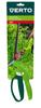 340mm Grass Shears, 130mm Blade, Multi-position