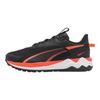 Puma Extend Lite Trail Czarne Świecące Czerwone Męskie Sneakersy 379538-18