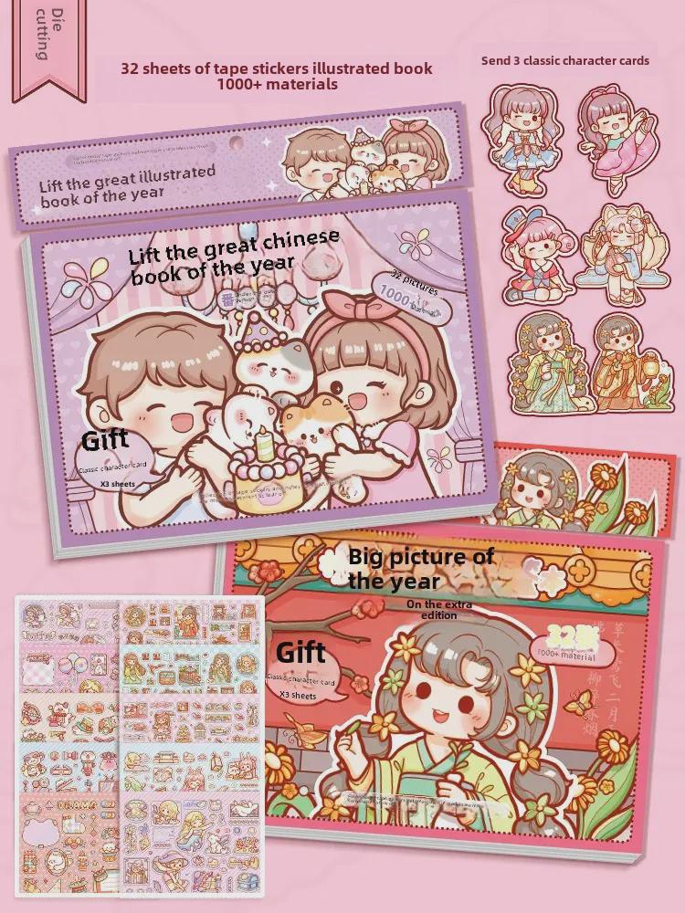 Tirado Roztomilý Ilustrační Zápisník se Samolepkami a Vzory Ozdobného Papíru