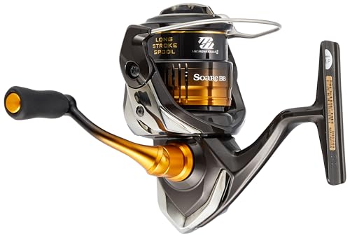 Mulineta Spinning Shimano C2000SSPG 22 Soare BB