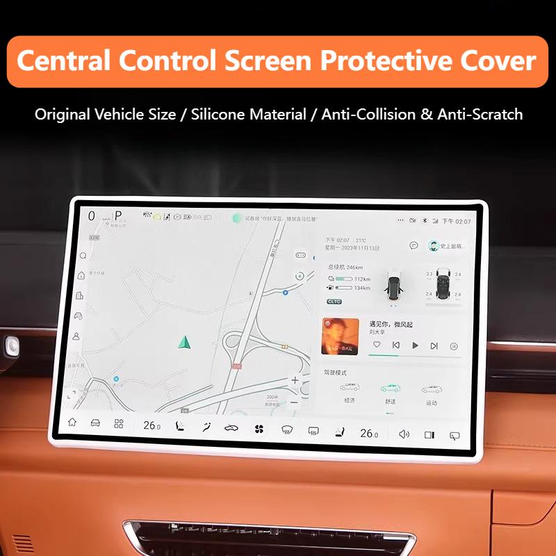 For Changan Deepal S07 2023-2026 SL03 S05 Central Control Screen Protector Silicone Cover Frame