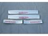 Outai Decorative Sill Strips for 16-17 Qashqai Doors: Interior & Exterior Modifications
