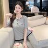 Oh Mi Da Modal Cotton Pajamas Women's Summer Short-sleeved Lazy Style Simple High-end Loungewear Can Be Worn Outside the Suit