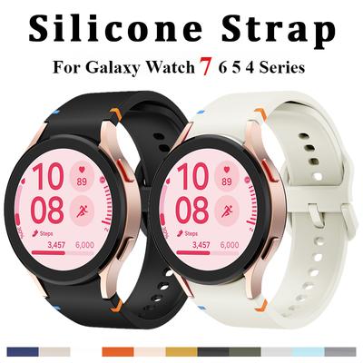 20mm Armband för Samsung Galaxy Watch 7 FE 6 4 5 Pro 44mm 44mm/Classic 43 47mm Silikon Inga Glipor correa Armband Galaxy watch6 rem