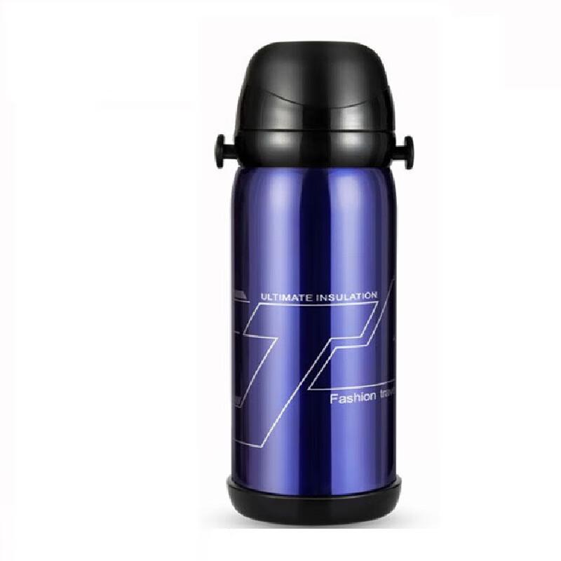 Tri-polar TP3608 Outdoor Insulated Water Bottle