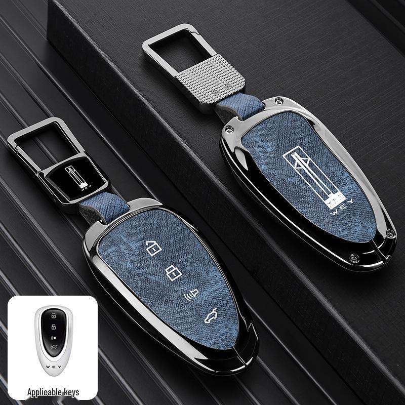 Wey Car Key Case for VV7, Mocha, VV5, Latte DHT, Macchiato, VV6, Great Wall WEY P8