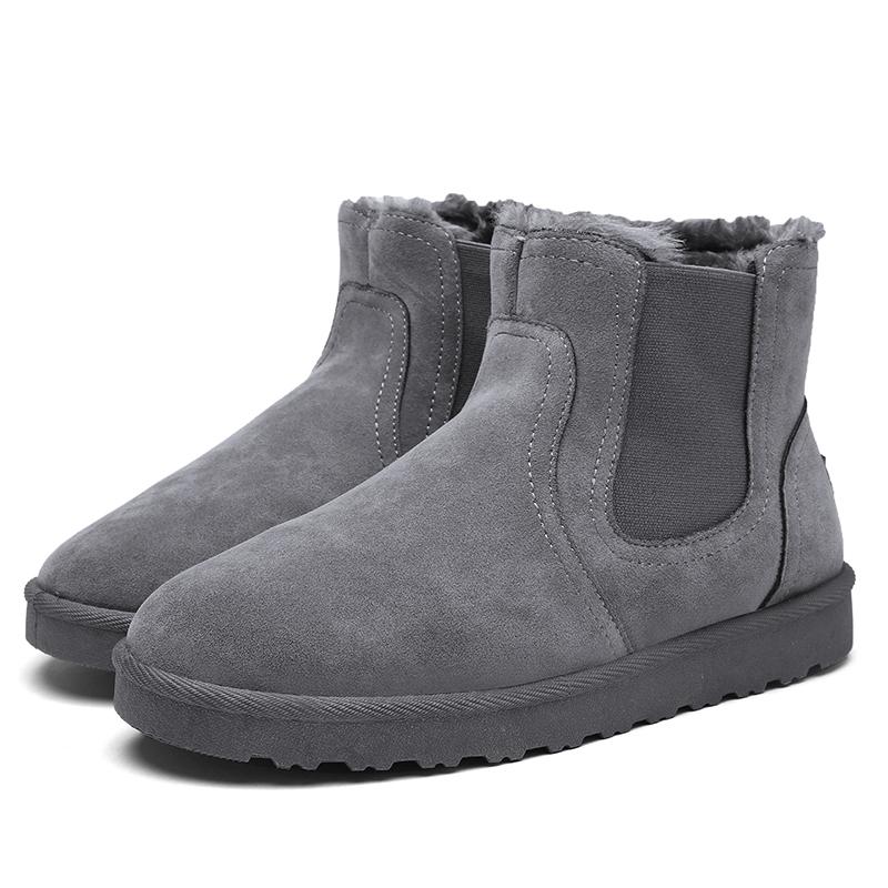 Buty zimowe męskie wysokie trampki śnieżne buty męskie wsuwane botki