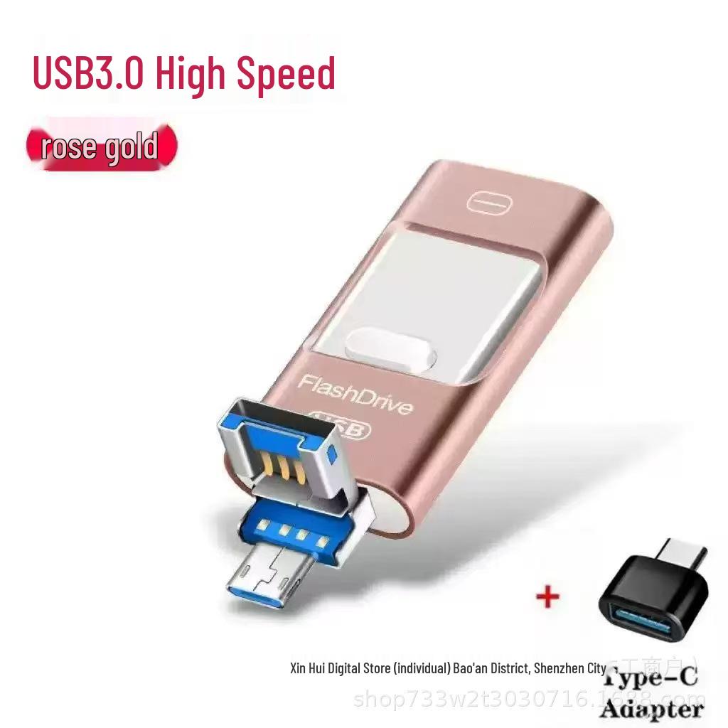 Three-in-One Mobile Phone U Disk: Apple Lightning, Huawei, Android OTG Compatible (1TB/2TB)