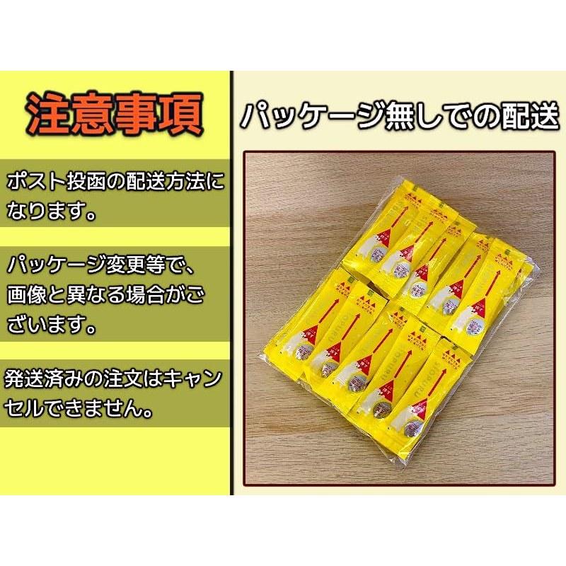 Salt-Puru Lemon Jelly (15g40 sticks) Stick type Heat prevention Salt intake Individual packaging