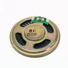 Onboard Mic 0.5W Speaker ISD1820 Voice Recording Playback Module