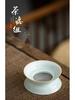 Handmade Ceramic Tea Infuser & Strainer Set