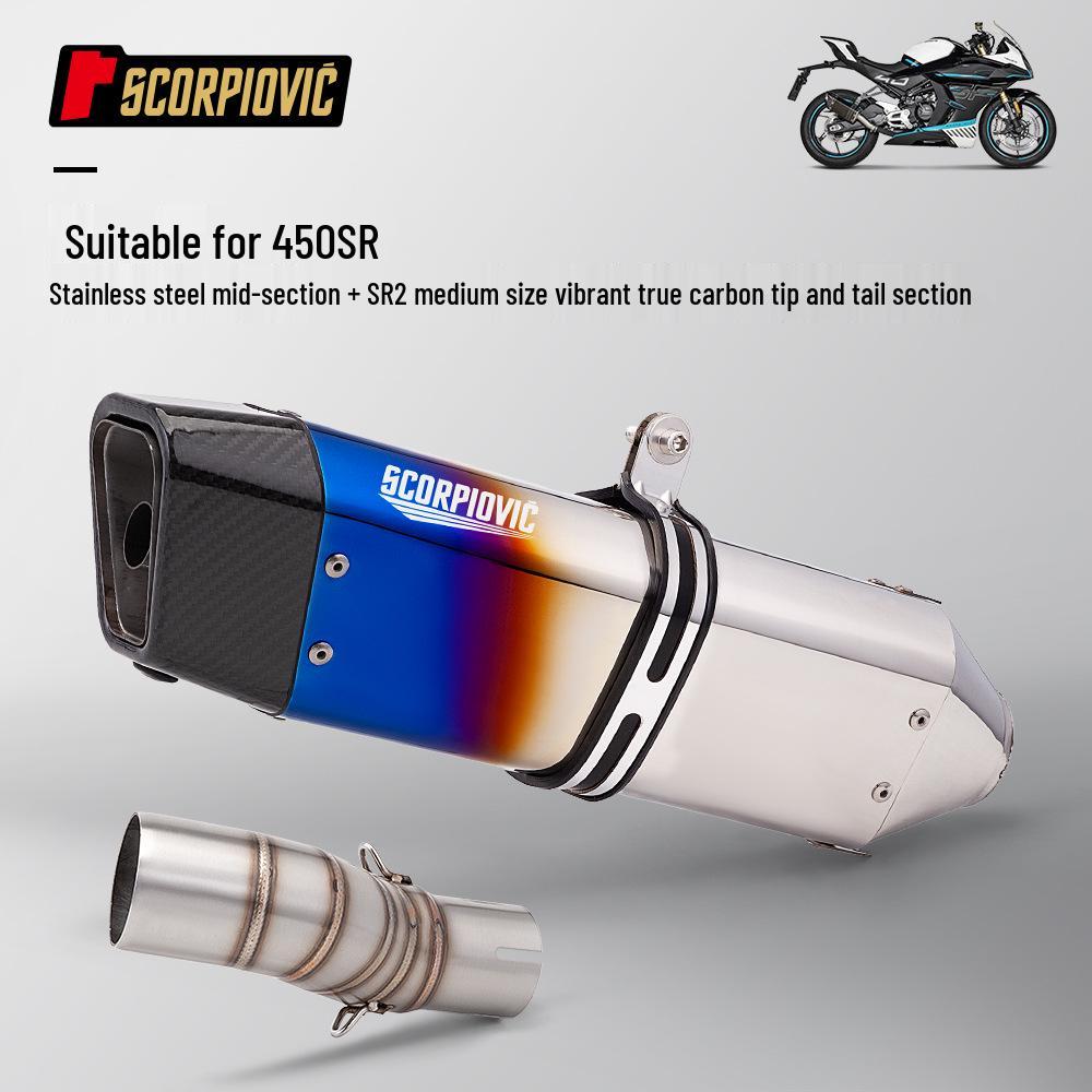 Stainless Steel Mid-Pipe & Tailpipe Muffler for Chunfeng 450SR - Easy Installation