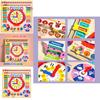 Preschool Wooden Calendar And Timeteaching Puzzle Board For Kids Development