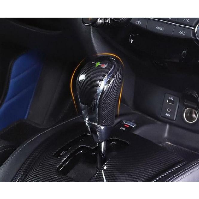 For Nissan Rogue 2017-2020 Carbon Fiber Central Console Gear Shift Knob Trim