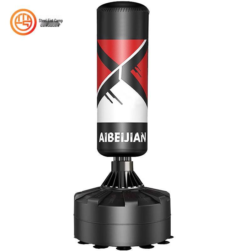 Humanoid Punching Bag for Boxing & Sanda Training