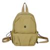 Schoolbag1011 new fashionable versatile women's backpack Korean version small backpack travel simple multi-layer breast bag canvas bag waterproof
