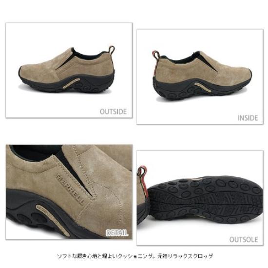 Merrell Jungle Moc Walking Size 2E Women's Shoes, Taupe, 24.5 cm,