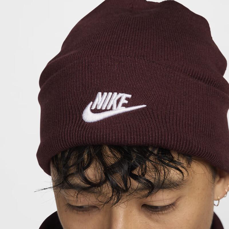 Nike Peak Beanie TC Sport Hat
