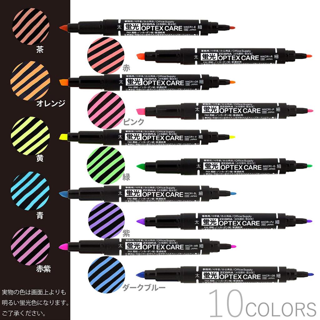 Zebra Optex Care Highlighter Set, 10 Colors - WKCR1-10C Luminescent Pens for Office & School Use