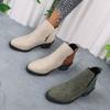 Elastic Sleeve Martin Boots Women'S Splicing Chelsea Boots