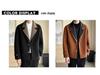 Men's High-End Street Style Wool Coat - Thickened Double-Layer Collar, Color Block Casual Patchwork for Autumn/Winter