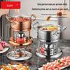 Ouluoti 304 Stainless Steel Single-Person Hot Pot
