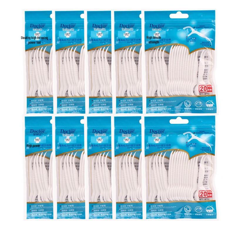 Доктор. Зубочистки с зубной нитью