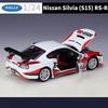 Welly 1/24 Nissan Silvia S15 RSR Alloy Sports Car Model Diecasts Metal Track Racing Car Vehicles Model Simulation Kids Toys Gift