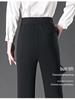 Spring/Summer 2025 Women's Slim Fit Bootcut Stretch Pants – High Waist, Micro Flare, Versatile Mom Trousers.