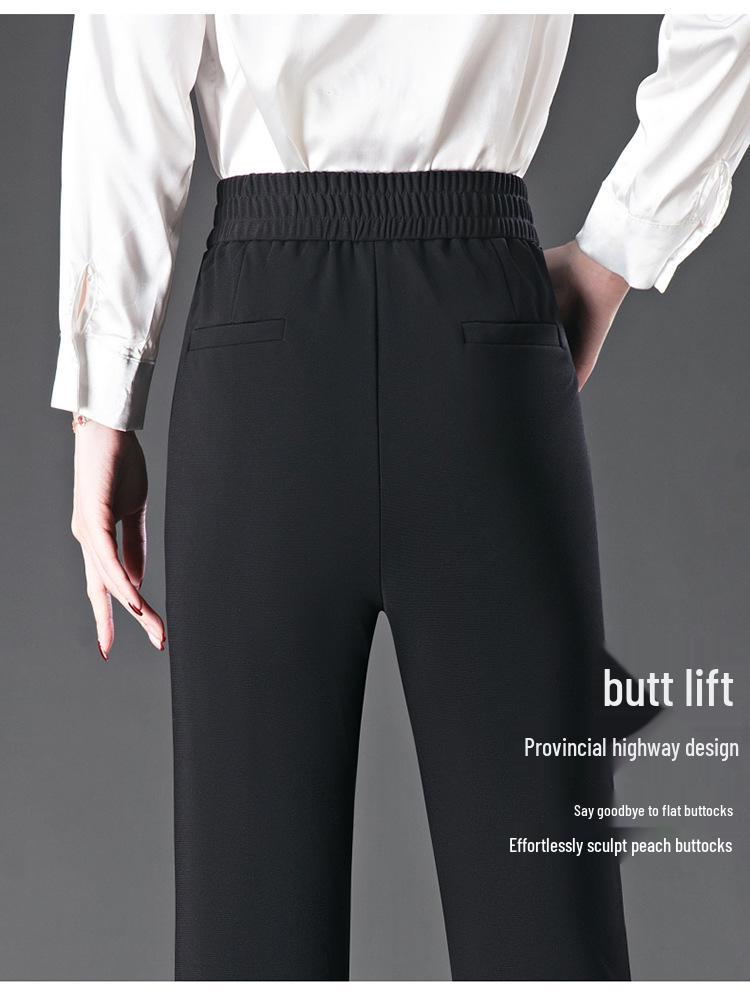 Spring/Summer 2025 Women's Slim Fit Bootcut Stretch Pants – High Waist, Micro Flare, Versatile Mom Trousers.