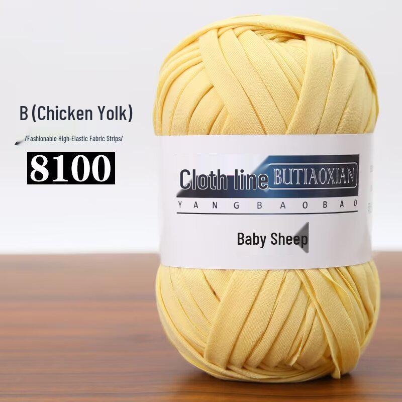 High Elasticity Handmade Crochet Yarn for Bags, Floor Mats, and DIY Weaving Projects