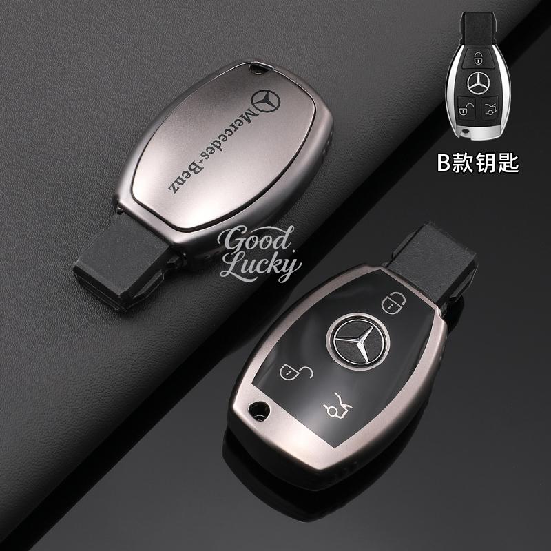 AABIB1 High Quality Scratch Resistant Use TPU Key Cover For Mercedes Benz A C E S G GLC CLE CLA W177 W205 W213 W222 X167AMGMetallicGray