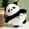Cute Plump Panda Plush Toy For Home Decor And Children's Playtime