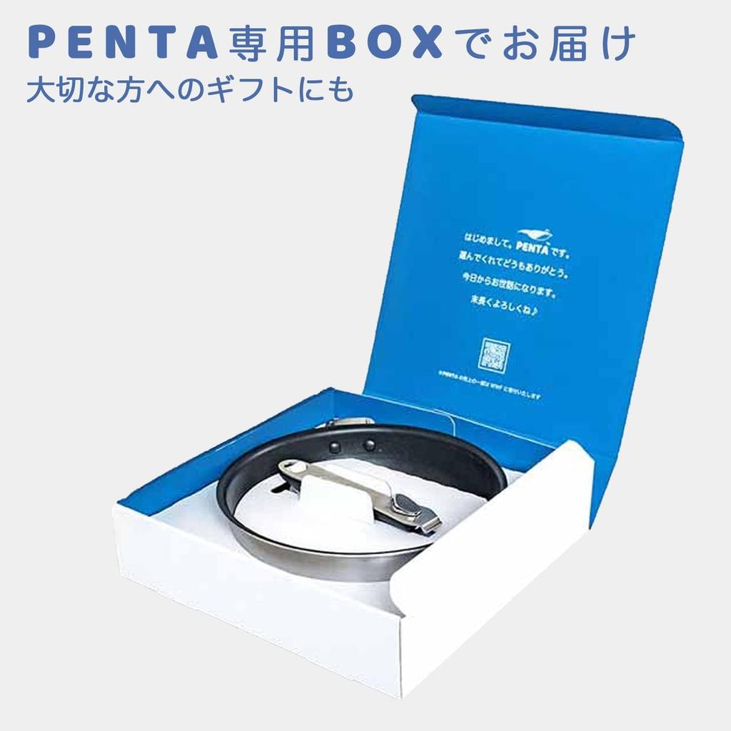 Frying Pan PENTA Made in PFOA and PFOS Safe and Removable 24cm with King's 2.0, Japan, Free, Secure, Gas/IH Compatible, Non-Stick, Handle, Healthy,