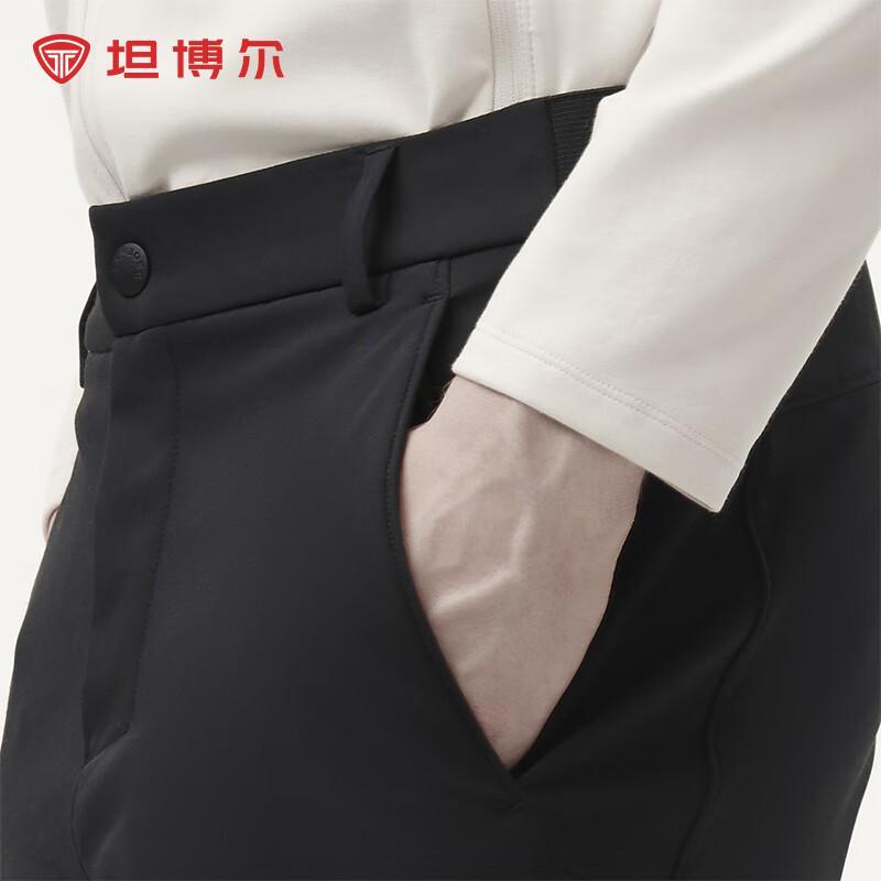 Tambor Men's Outdoor Casual Tapered Trousers