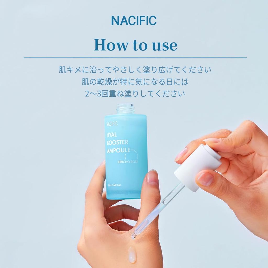 [NACIFIC] Hyaluronic Booster Ampoule 50ml #skincare #homecare #moisturizing #bamboowater #moisturizingfinish #glowingskin