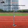 Panzhan Sports Fitness Testing Equipment