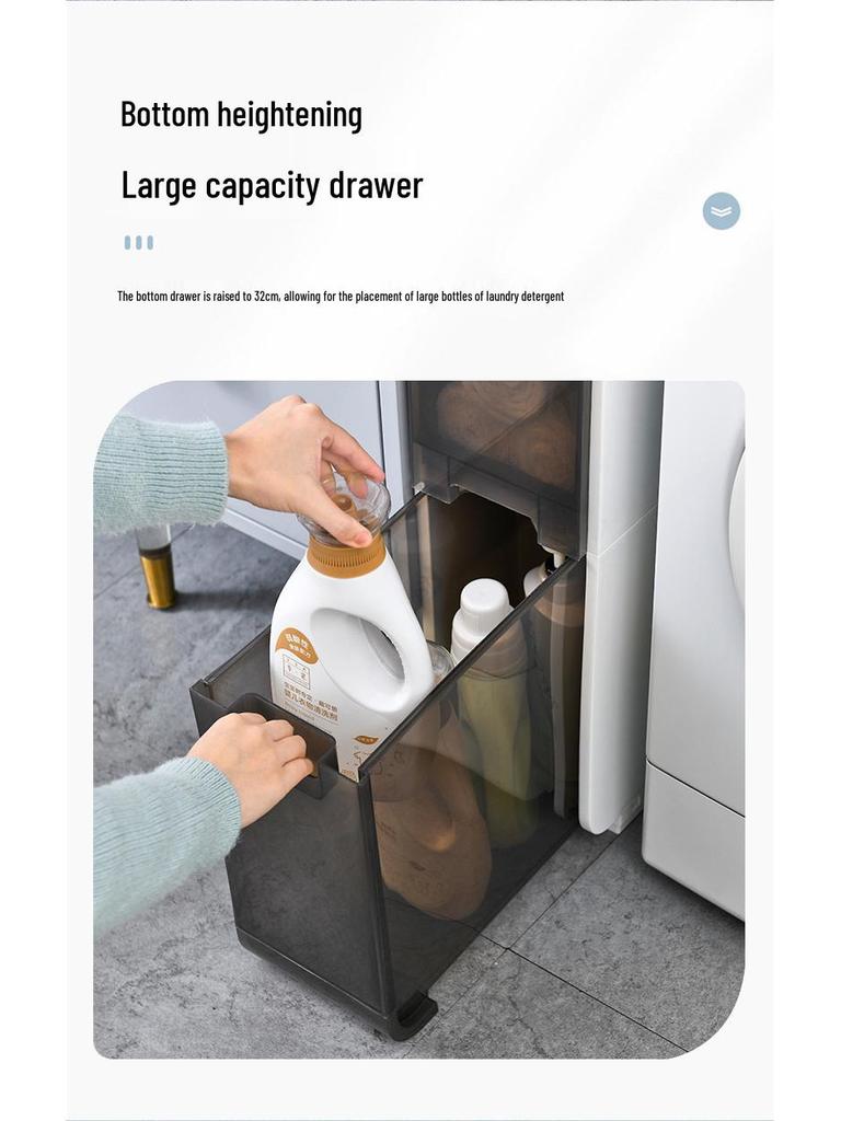 Elegant Bathroom Crevice Storage Rack: Compact Floor-Standing Cabinet