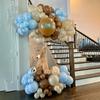 Nude Balloons Garland Skin Metal Gold Balloon Arch Kit Bear Theme Kids Birthday Party Baby Shower Wedding Anniversary Decoration