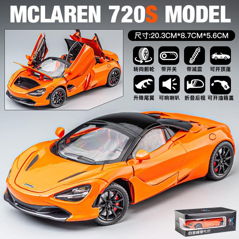 1:24 720S Racing Car Model Diecast Metal Sports Car Model Simulation Sound and Light Collection Childrens Toy Gift