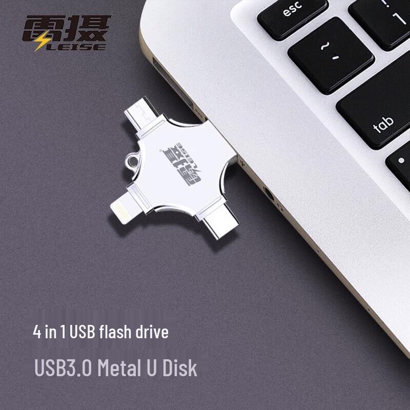 LEISE 256GB USB 3.0 4-in-1 Type-C Micro USB Flash Drive