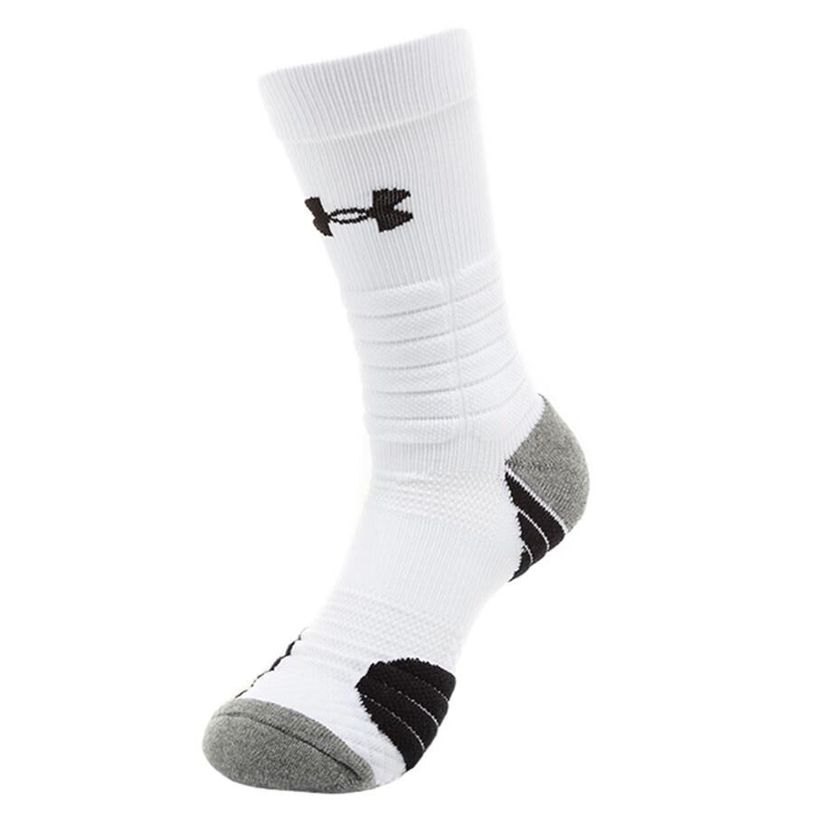 Under Armour Knee High Socks Unisex 3 Pack White 22610209-100-3
